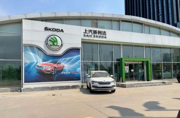 上海大众科斯达（上海大众科斯达4s店）