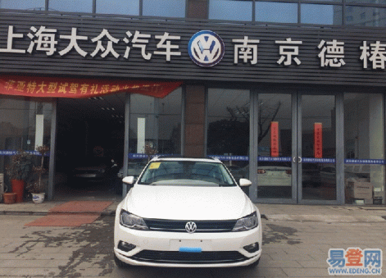 溧水大众(溧水大众点评官网)-图1 溧水大众(溧水大众点评官网)-图1