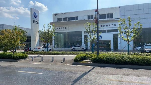溧水大众(溧水大众点评官网)-图2 溧水大众(溧水大众点评官网)-图2