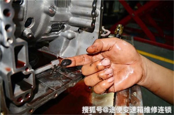 收油顿挫是什么原因？自动变速箱收油顿挫