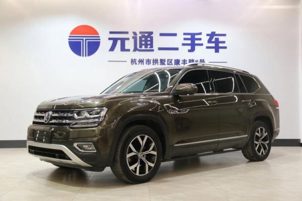 大众途浪(大众途观老款)-图2 大众途浪(大众途观老款)-图2