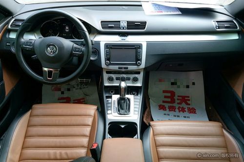 大众cc中控台图解(大众cc中控台图解大全)-图3 大众cc中控台图解(大众cc中控台图解大全)-图3