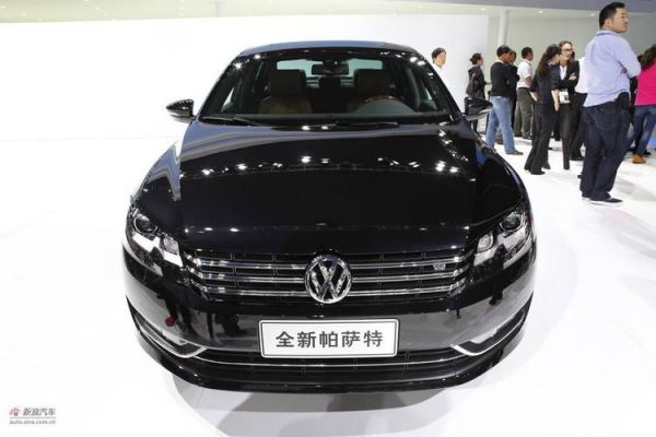 大众帕拉特(大众帕萨特汽车报价)-图3 大众帕拉特(大众帕萨特汽车报价)-图3