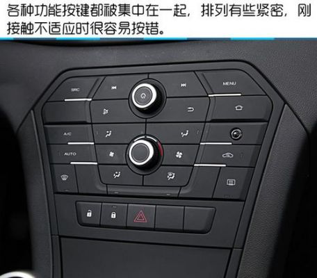 名爵锐腾的自动驻车功能可以关闭吗?锐腾自动驻车-图3 名爵锐腾的自动驻车功能可以关闭吗?锐腾自动驻车-图3