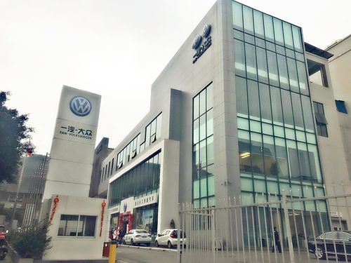 一汽大众大兴（一汽大众大兴展厅店）
