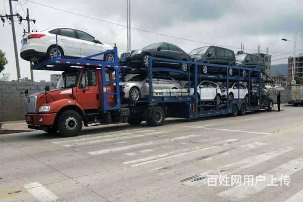 大众轿车托运公司(大众运输公司)-图3 大众轿车托运公司(大众运输公司)-图3
