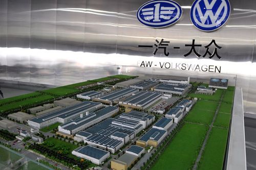 青岛大众工厂(青岛大众工厂主要车型?)-图2 青岛大众工厂(青岛大众工厂主要车型?)-图2
