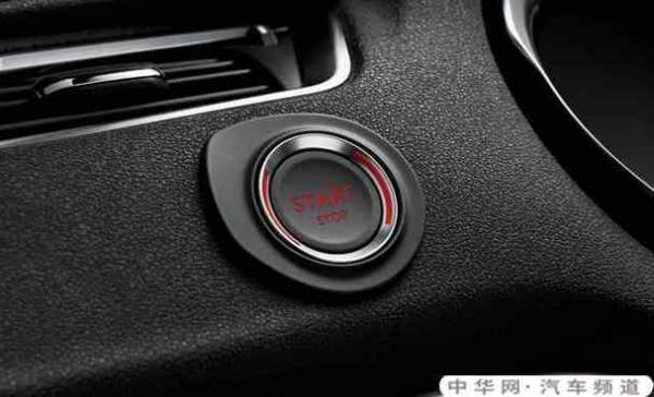自动挡一键启动正确使用方法?自动挡一键启动怎么启动-图3 自动挡一键启动正确使用方法?自动挡一键启动怎么启动-图3