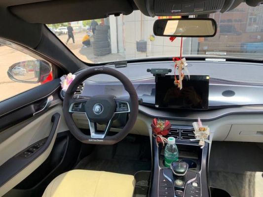 比亚迪秦plusdmi超级混动能自动充电吗?byd秦自动充电-图2 比亚迪秦plusdmi超级混动能自动充电吗?byd秦自动充电-图2
