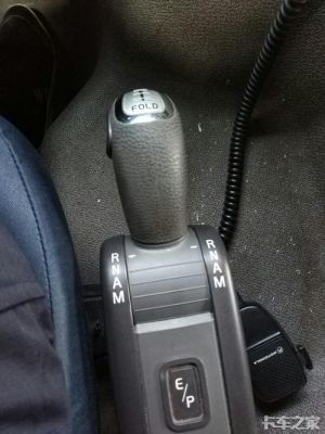 沃尔沃自动挡amt卡车怎么开？卡车amt自动挡