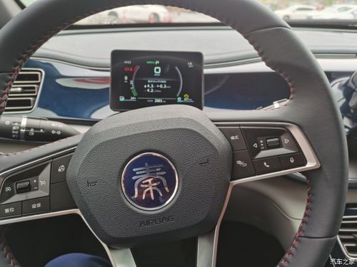 比亚迪秦plusdmi55有自动泊车吗?秦自动泊车-图2 比亚迪秦plusdmi55有自动泊车吗?秦自动泊车-图2