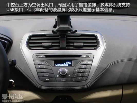 福特福睿斯自动挡怎么开?福睿斯自动挡操作-图2 福特福睿斯自动挡怎么开?福睿斯自动挡操作-图2