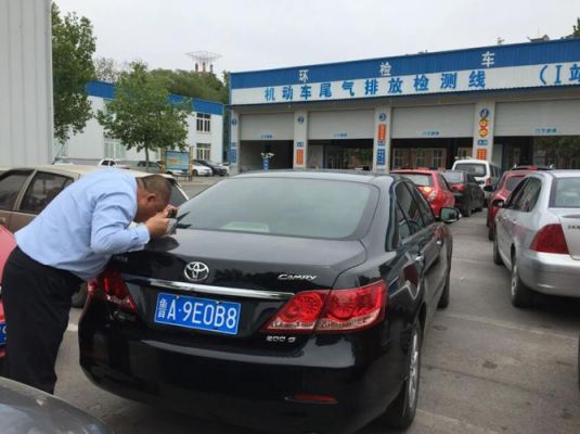 年检时尾气超标(年检尾气超标必须要去车管所指定的地方吗)-图3 年检时尾气超标(年检尾气超标必须要去车管所指定的地方吗)-图3