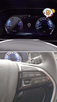 ax7仪表盘太高(老款ax7仪表怎么调)-图3 ax7仪表盘太高(老款ax7仪表怎么调)-图3