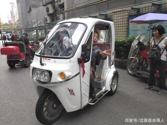 上海可以上牌的残疾车？残疾人自动挡汽车图片-图3