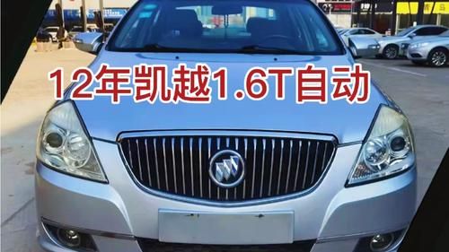 带T的车比不带T的车保养一年贵多少?自动挡带t的车保养贵吗-图2 带T的车比不带T的车保养一年贵多少?自动挡带t的车保养贵吗-图2