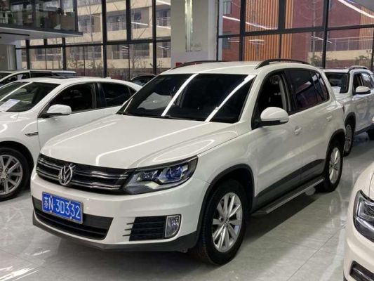 大众途观s(大众途观丝绸之路14T)-图2 大众途观s(大众途观丝绸之路14T)-图2