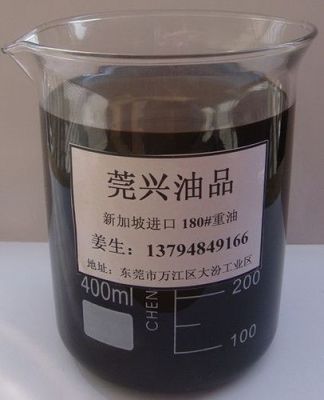 重柴油都有哪些(重柴油的用途)-图2 重柴油都有哪些(重柴油的用途)-图2