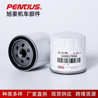 大车用博士柴油滤芯(博士柴油滤芯怎么样)-图2 大车用博士柴油滤芯(博士柴油滤芯怎么样)-图2