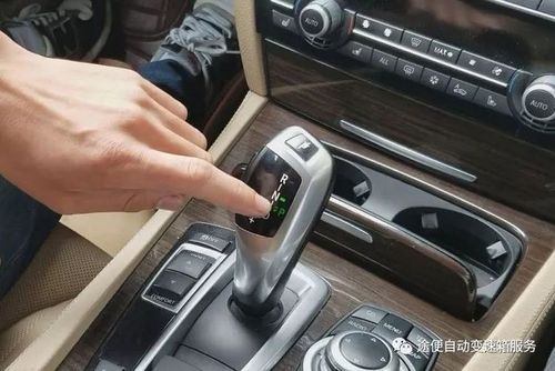 宝马没系安全带自动挂p挡？宝马自动挂P档