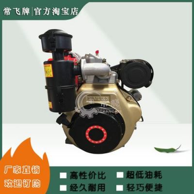 声音小的柴油发动机(噪音小的柴油发动机)-图3 声音小的柴油发动机(噪音小的柴油发动机)-图3