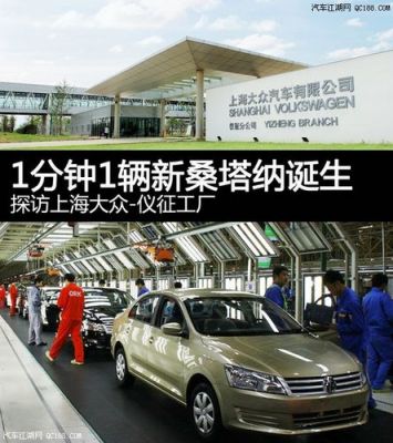上海大众搬运电话(上海大众搬运电话号码是多少)-图3 上海大众搬运电话(上海大众搬运电话号码是多少)-图3