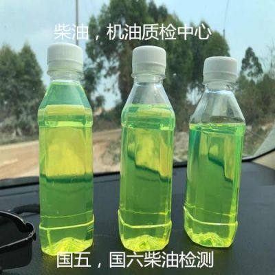 柴油中颜色（柴油颜色发红是什么原因）