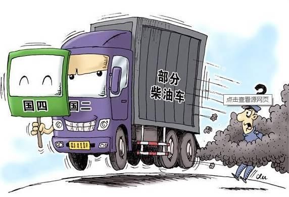 卖黑市柴油犯罪吗（卖黑柴油属于哪个部门管）