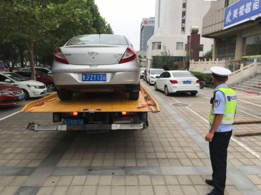 自动挡车坏在路中能用绳子拖走吗？自动档被交警拖车