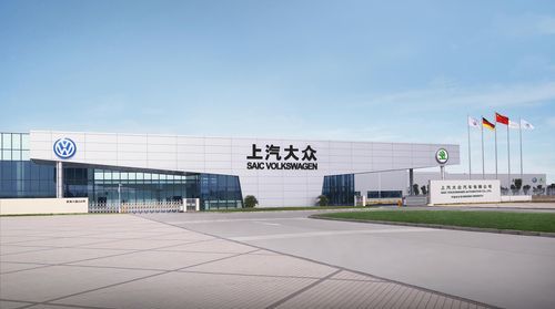 上海大众厂址在哪里(上海大众汽车厂商地址)-图3 上海大众厂址在哪里(上海大众汽车厂商地址)-图3