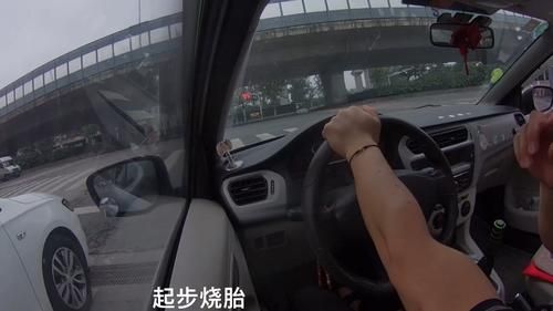 自动挡如何烧胎起步?自动挡坡道起步技巧-图2 自动挡如何烧胎起步?自动挡坡道起步技巧-图2