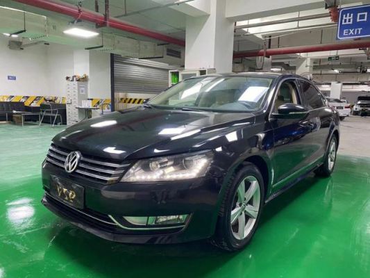 大众帕萨特吧(帕萨特 贴吧)-图2 大众帕萨特吧(帕萨特 贴吧)-图2