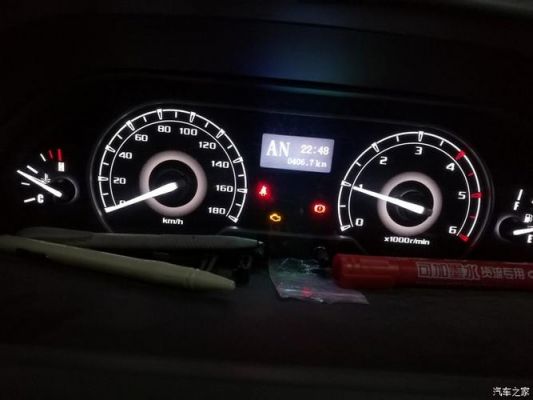 上汽大通V80变速箱故障灯亮是什么原因？自动变速器警告灯