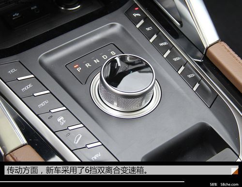 众泰t700怎么解除p挡？t700 自动泊车-图1