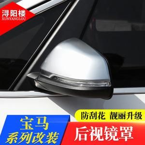 宝马x1后视镜自动下翻?宝马自动倒车-图2 宝马x1后视镜自动下翻?宝马自动倒车-图2
