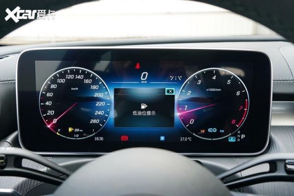 熟悉仪表盘的车（仪表盘漂亮的车）