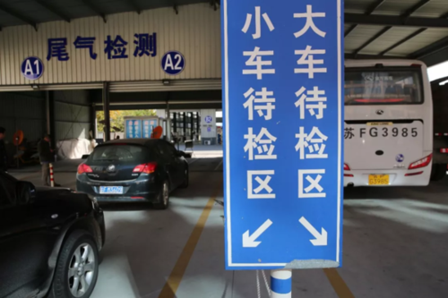 外地车牌在本地年检(外地车牌在本地年检怎么办)-图1 外地车牌在本地年检(外地车牌在本地年检怎么办)-图1