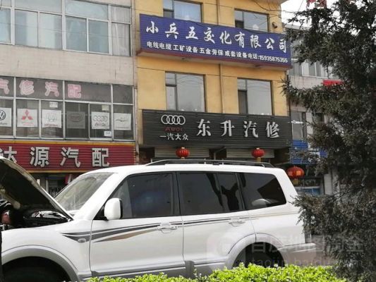 离石大众(离石大众4s店)-图3 离石大众(离石大众4s店)-图3