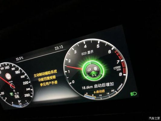 奔驰自动刹车系统什么情况下启动?奔驰e有自动刹车-图3 奔驰自动刹车系统什么情况下启动?奔驰e有自动刹车-图3