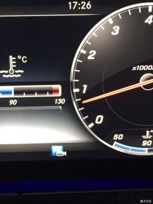 汽车的仪表盘水温显示（汽车仪表盘水温显示90摄氏度有没有关系?）