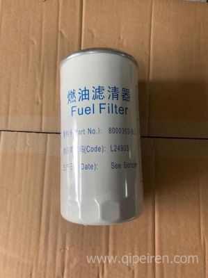 柴油颗粒满(柴油颗粒滤清器是什么)-图2 柴油颗粒满(柴油颗粒滤清器是什么)-图2