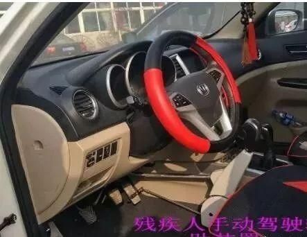 残疾人专用车上高速免费吗为什么还收费?残疾人自动挡汽车价格-图2 残疾人专用车上高速免费吗为什么还收费?残疾人自动挡汽车价格-图2