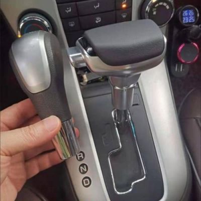 自动挡挡球怎么拆?汽车自动挡挡套-图2 自动挡挡球怎么拆?汽车自动挡挡套-图2