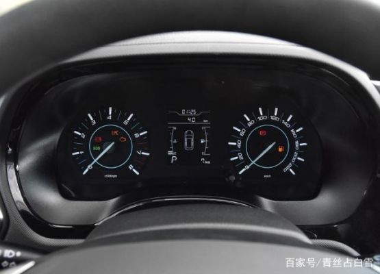 瑞虎3仪表盘故障（瑞虎仪表盘故障灯图解大全 图标）