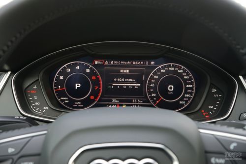 q5拆仪表盘（q5l仪表怎么拆）