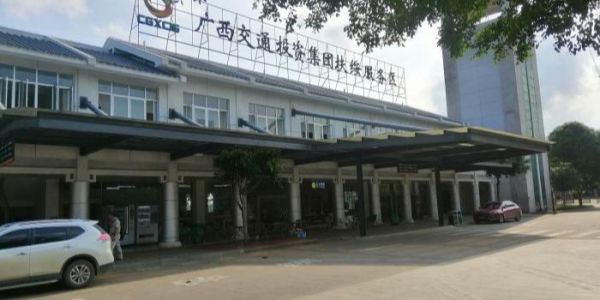 扶绥县汽车年检(扶绥县汽车年检在哪里)-图3 扶绥县汽车年检(扶绥县汽车年检在哪里)-图3