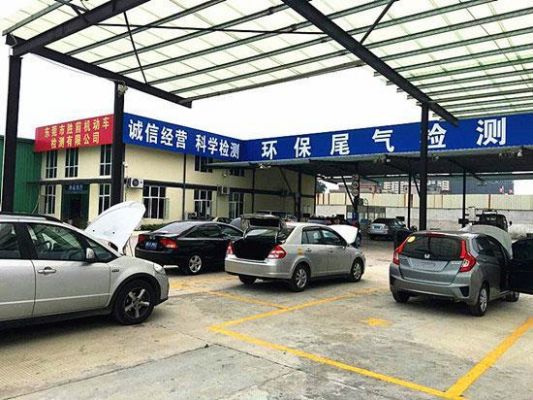 徐州车辆车年检点(徐州市审车的地方)-图1 徐州车辆车年检点(徐州市审车的地方)-图1