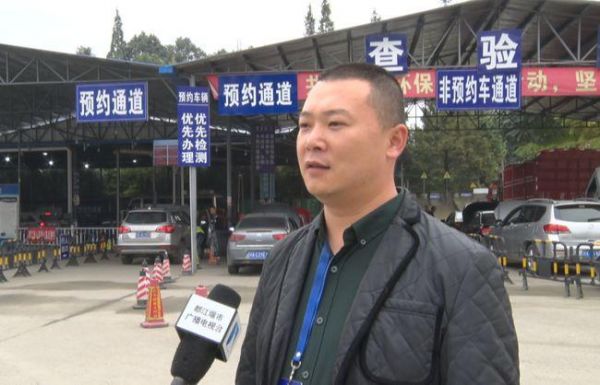 都江堰汽车年检多少钱(都江堰汽车年检在哪里)-图3 都江堰汽车年检多少钱(都江堰汽车年检在哪里)-图3