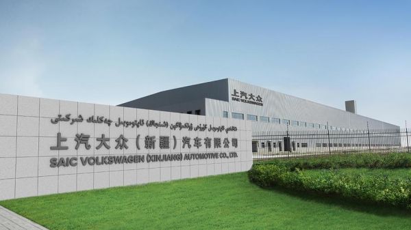 新疆申新大众（新疆申新科技合作基地有限公司）
