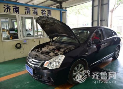 济南车辆年检材料(济南市审车需要带什么资料)-图3 济南车辆年检材料(济南市审车需要带什么资料)-图3